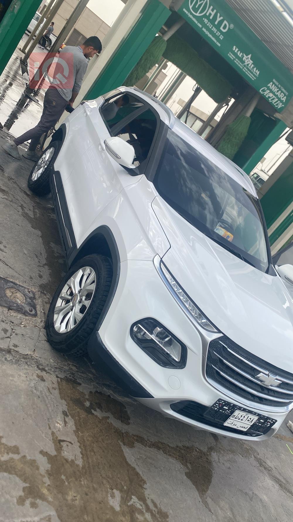 شێڤرۆلێت گروڤ